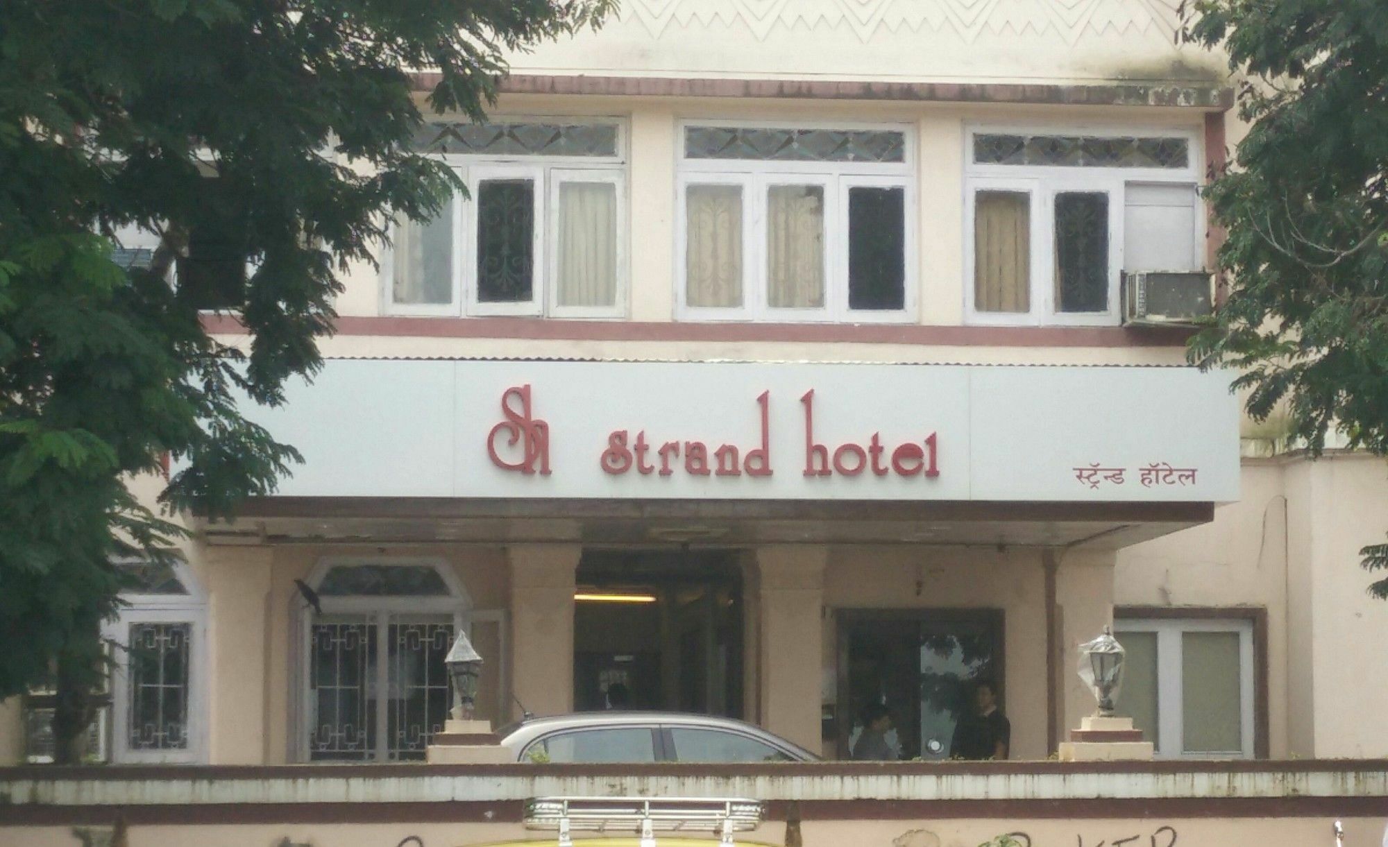 Strand Hotel, Colaba Mumbai Exteriör bild